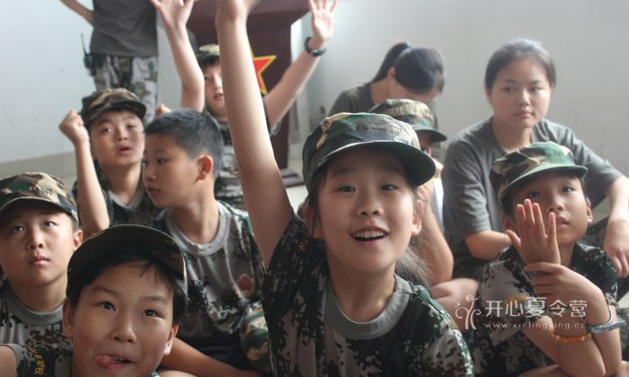 2017思想力軍事夏令營