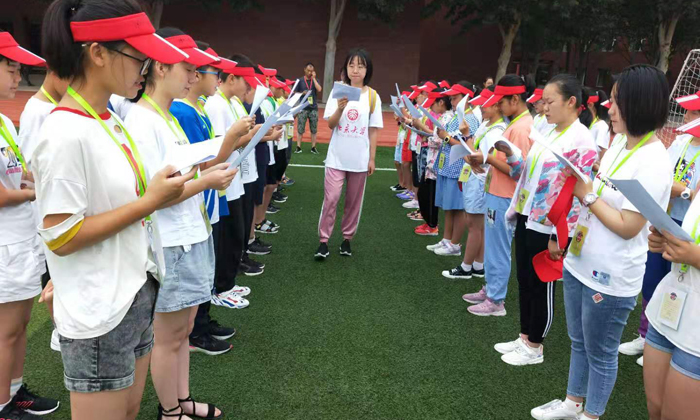 紅狀元研學夏令營