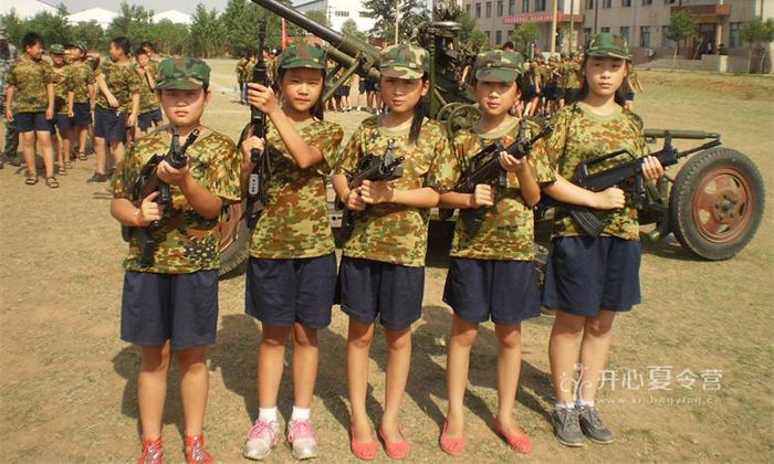 河南軍事女子營