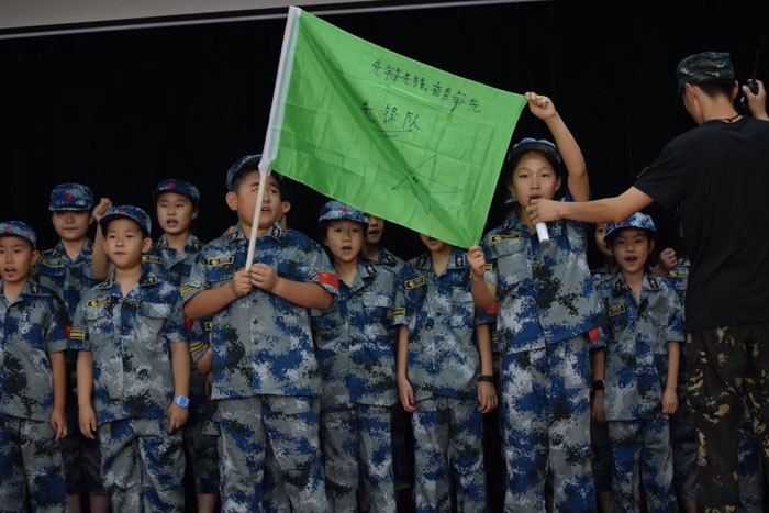 山東風(fēng)行少年軍事夏令營