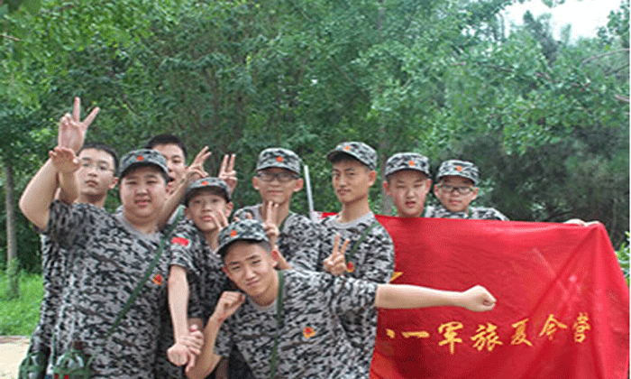 八一軍事夏令營(yíng)的優(yōu)勢(shì).gif