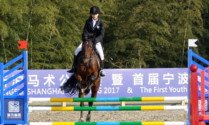 小牛仔馬術夏令營報名須知
