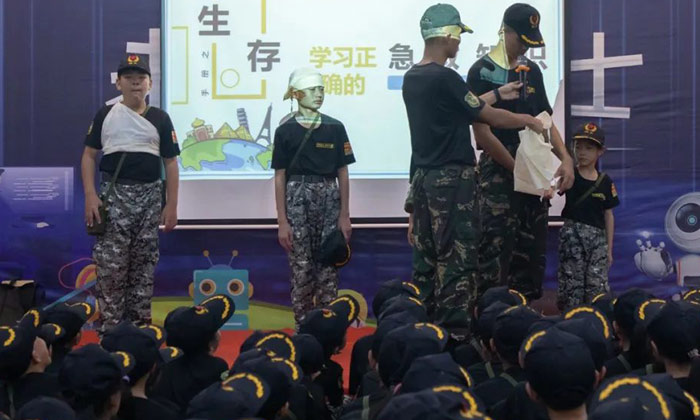 黃埔少年軍校夏令營