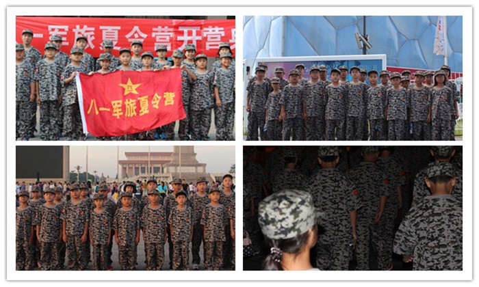 initpintu_副本.jpg