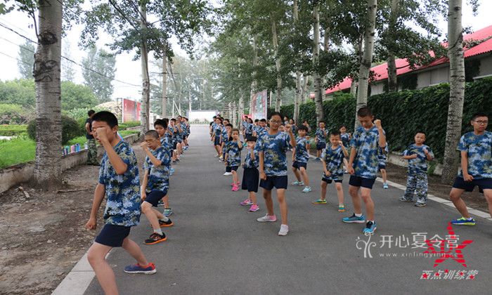 北京西點軍事夏令營的收獲