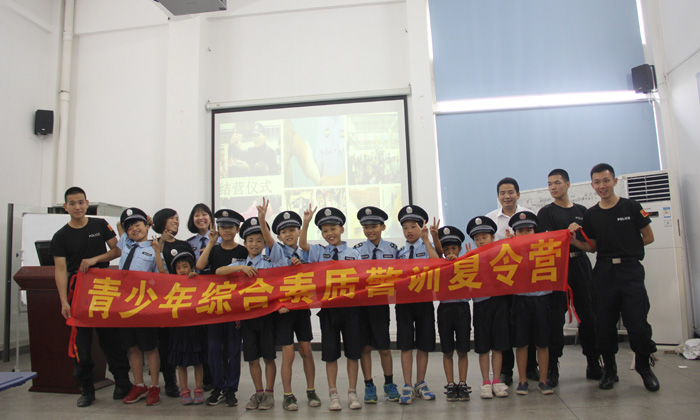 廣州警訓(xùn)軍事夏令營