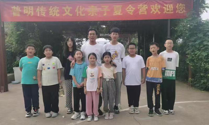 普明國學夏令營