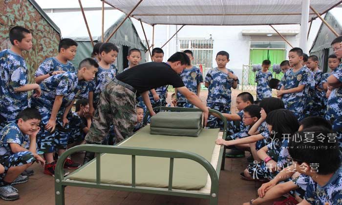 青少年軍事夏令營(yíng)
