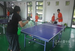 中學(xué)生參加乒乓球夏令營有什么意義？