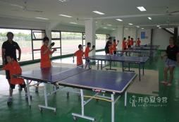 青少年參加乒乓球夏令營好嗎？