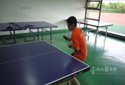 暑期如何選擇乒乓球夏令營？
