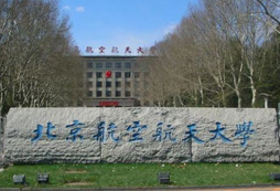 拓普思科技夏令營(yíng)讓你的孩子領(lǐng)先一步