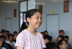 笑容