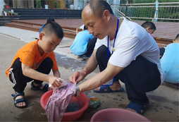學習洗衣服