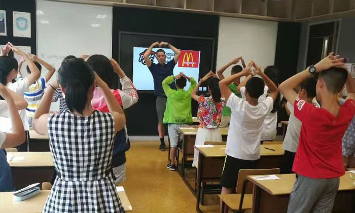 課堂活動(dòng)