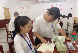中學生潛能激發(fā)夏令營多少錢？四大熱門機構費用一覽
