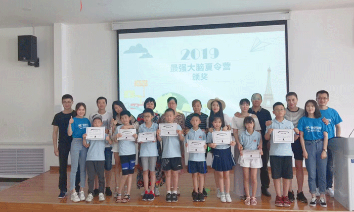 潛能激發(fā)夏令營(yíng)培訓(xùn)班需要多少錢