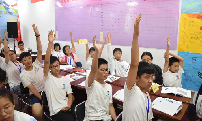 小學(xué)生潛能激發(fā)夏令營收費(fèi)多少