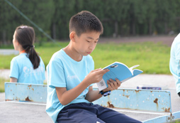中學(xué)生潛能激發(fā)夏令營哪家好？口碑活動推薦