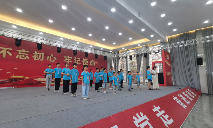 不忘初心