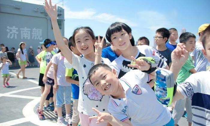 青島好的夏令營(yíng)有哪些