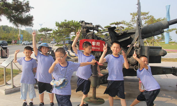青島夏令營7天一般收費多少