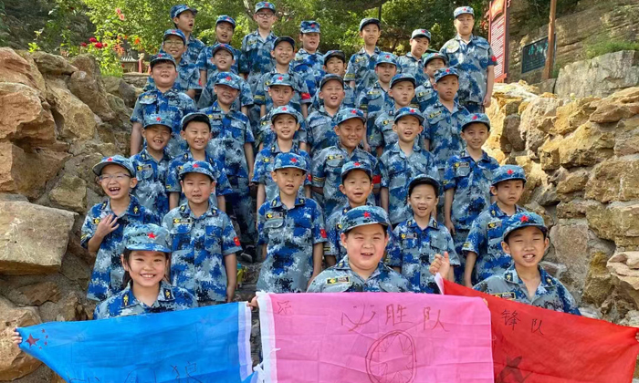 青島小學(xué)生夏令營(yíng)怎么選