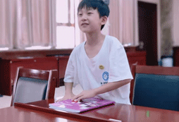 好好學習，天天向上