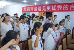 勵志變強