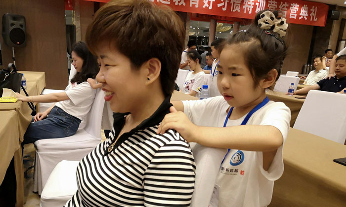 感恩少年