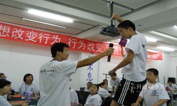 夏令營讓你積極回答問題