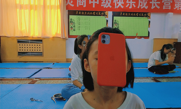 趣味物理課堂