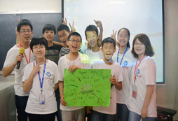 參加清華腦力特訓(xùn)夏令營給孩子終身受益的好習(xí)慣