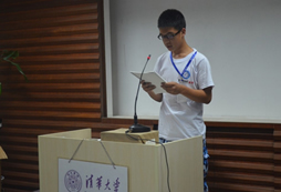 作為父母應(yīng)該如何引導(dǎo)孩子愛上學(xué)習(xí)