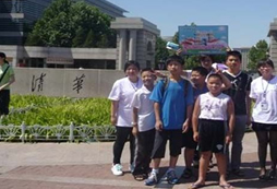 智新超越跟清華大學有什么關(guān)聯(lián)嗎？