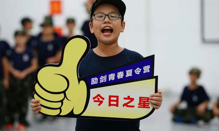 青少年夏令營多少錢