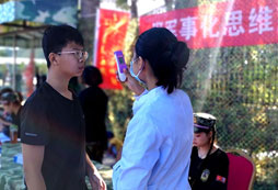 北京周邊有青少年可以參加的夏令營嗎？