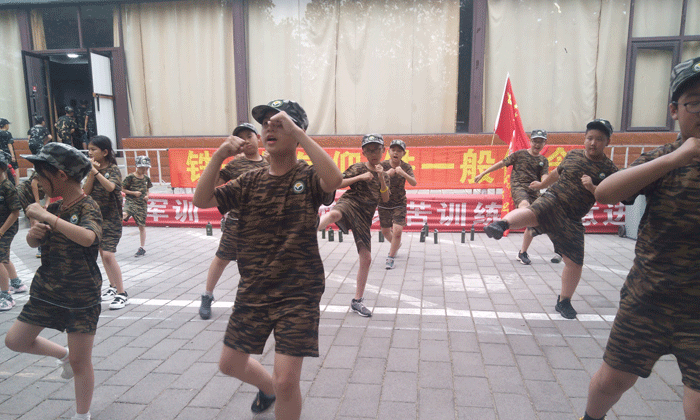 清遠軍事夏令營有哪些課程？.gif