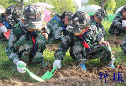  在親子軍事夏令營學習共同成長的新道理！