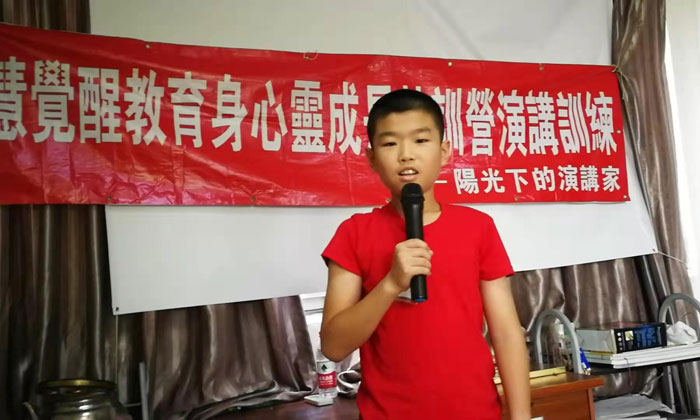 泉州小學生夏令營多少錢
