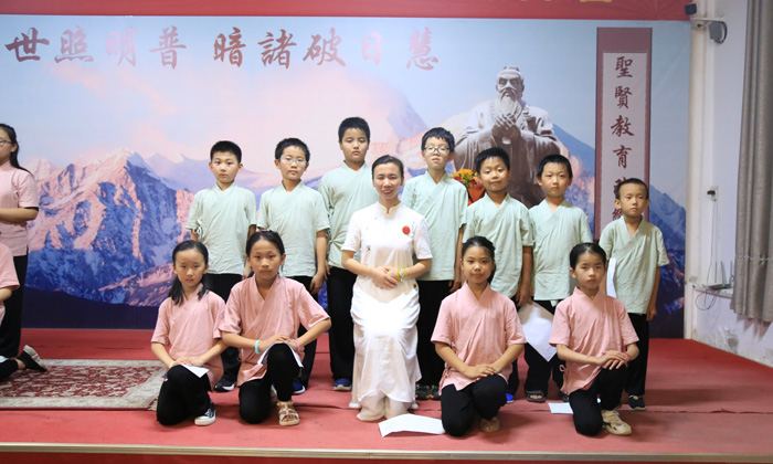 普明國學夏令營安全保障