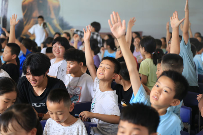 普明國學夏令營