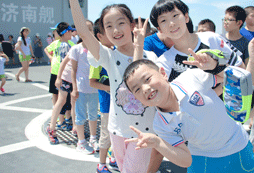 曲阜小學(xué)生夏令營讓孩子度過充實(shí)的假期