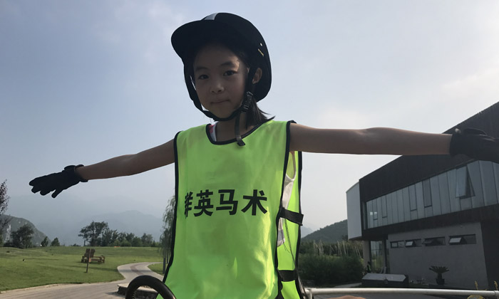 學(xué)習(xí)馬術(shù)培養(yǎng)皇室的氣質(zhì)