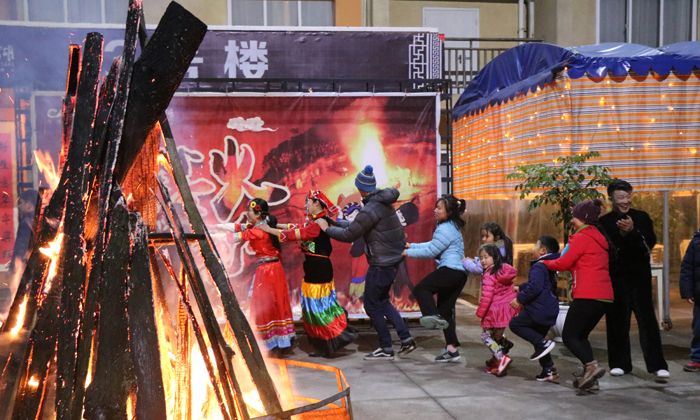 燭火晚會(huì)