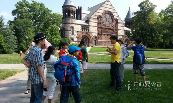 有全真課堂的加拿大游學(xué)團(tuán)有那些?.jpg
