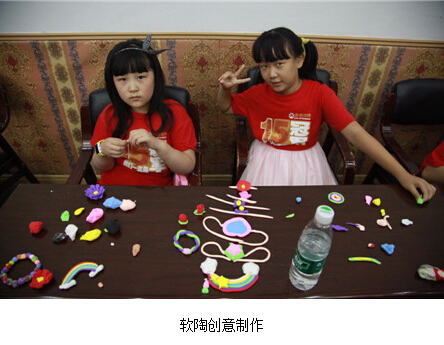 親子游學夏令營見證孩子的成長