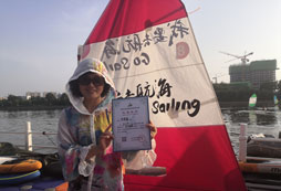 日照小學(xué)生戶(hù)外夏令營(yíng)帶孩子征服大海