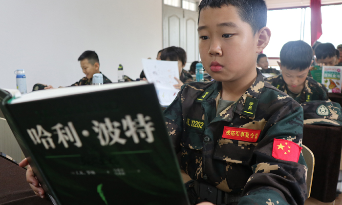 看課外書