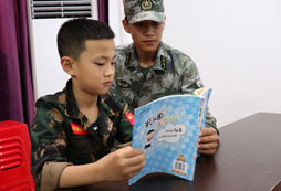 參加戎拓軍事夏令營(yíng)有什么作用？